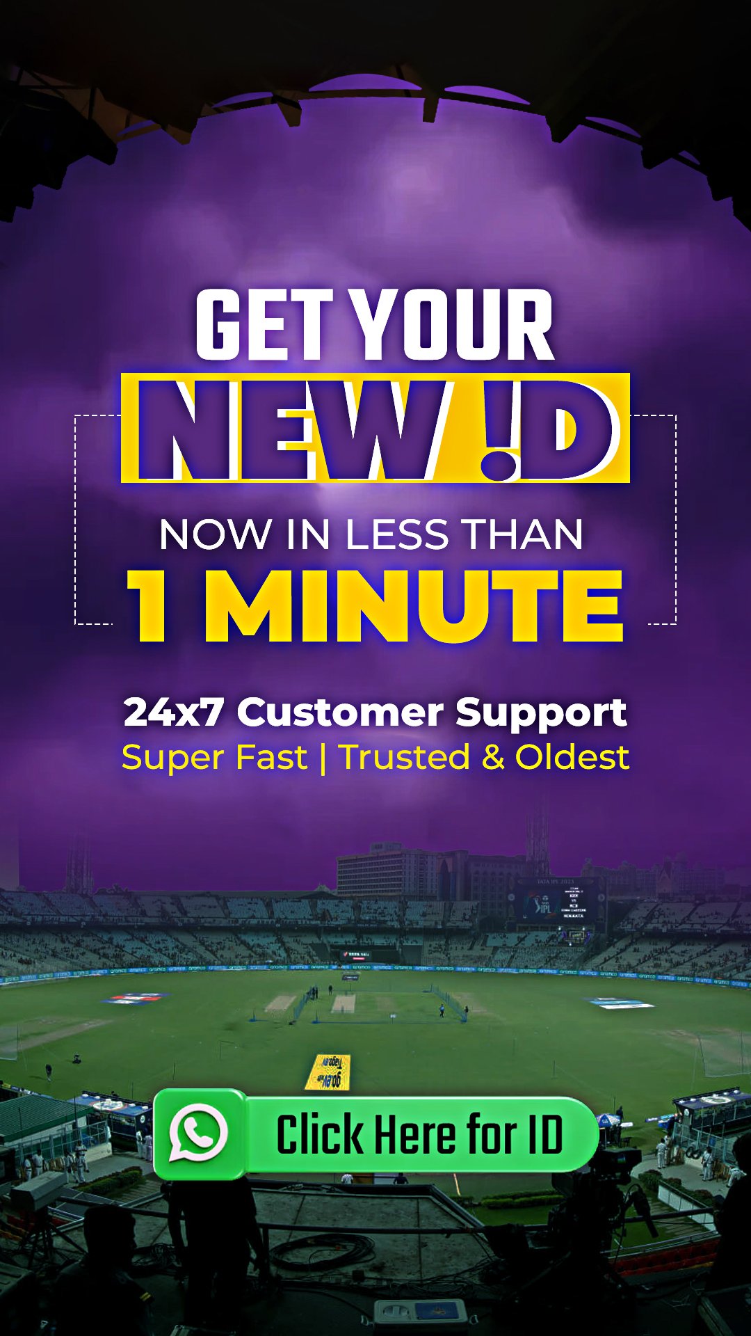 Special Offer